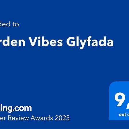 Garden Vibes Glyfada 雅典 Exterior photo
