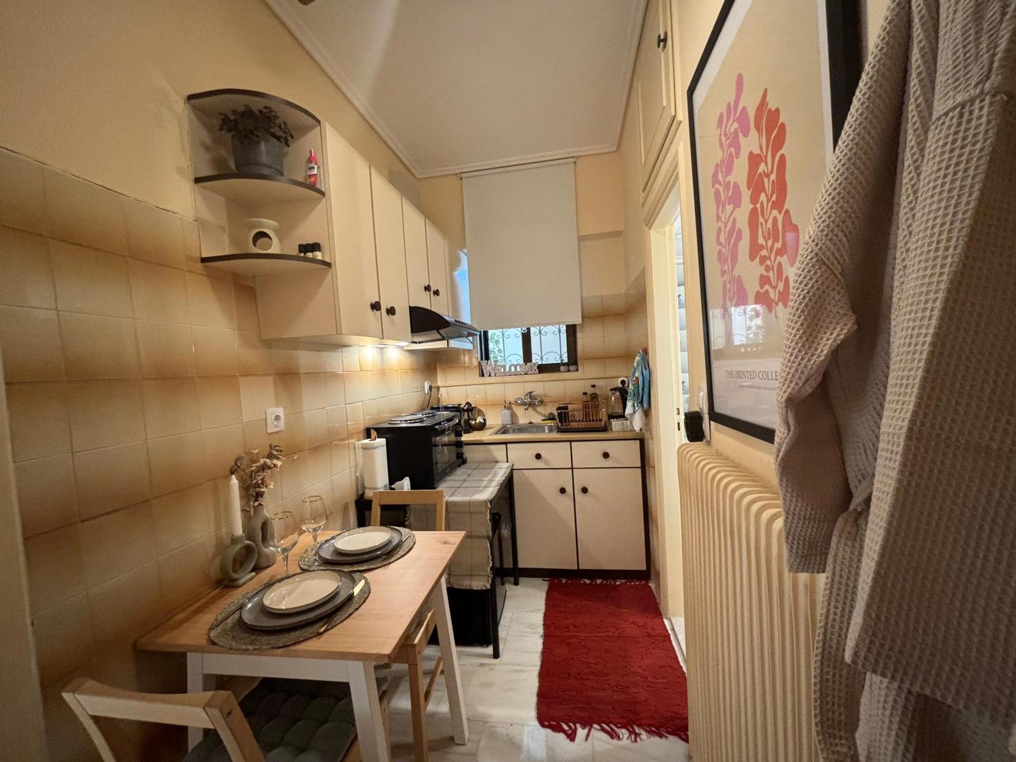 Garden Vibes Glyfada Apartament Ateny