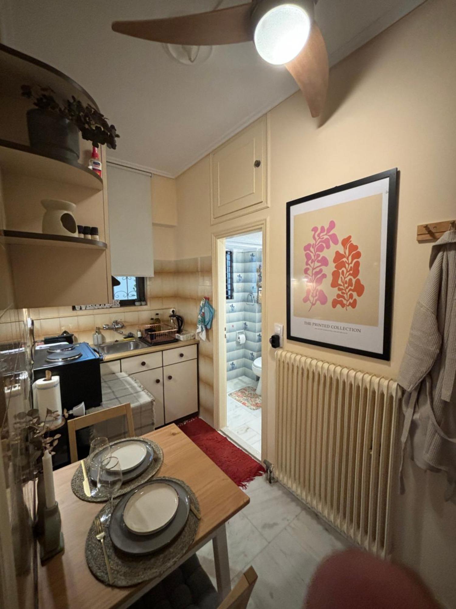 Apartament Garden Vibes Glyfada